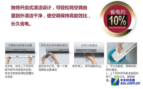 ��ϵ�(qi��ng)��(zh��n) ���&������{(di��o)���c(di��n)���� 