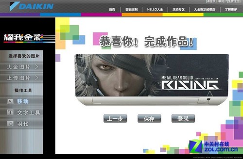 ��ϵ�(qi��ng)��(zh��n) ���&������{(di��o)���c(di��n)���� 