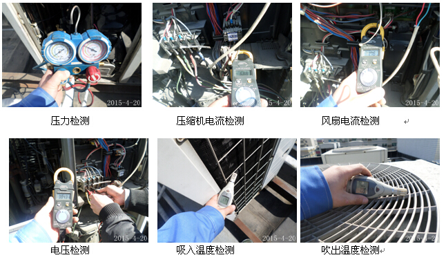 ���������{(di��o)��C(j��)�c(di��n)�z